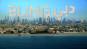 Netflix's newest reality series 'Dubai Bling' will follow 10 millionaires living in Dubai. Photo courtesy of Netflix.